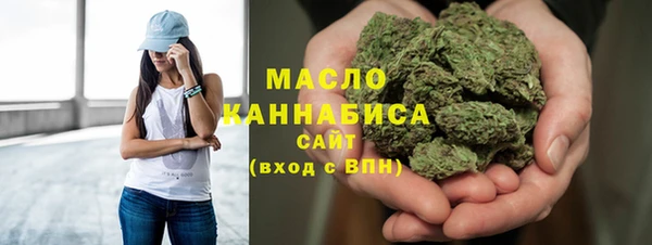 прущая мука Верхний Тагил